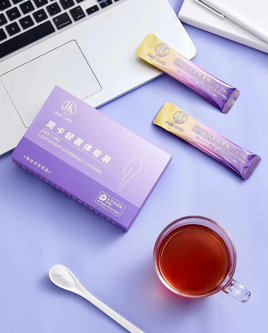 买一盒糖果送一盒