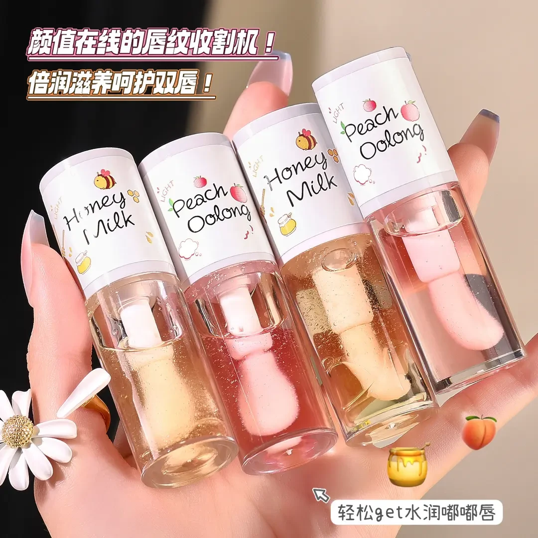 润泽唇部精华油白桃乌龙蜂蜜牛奶保湿滋润补水嘟嘟唇护唇油唇蜜