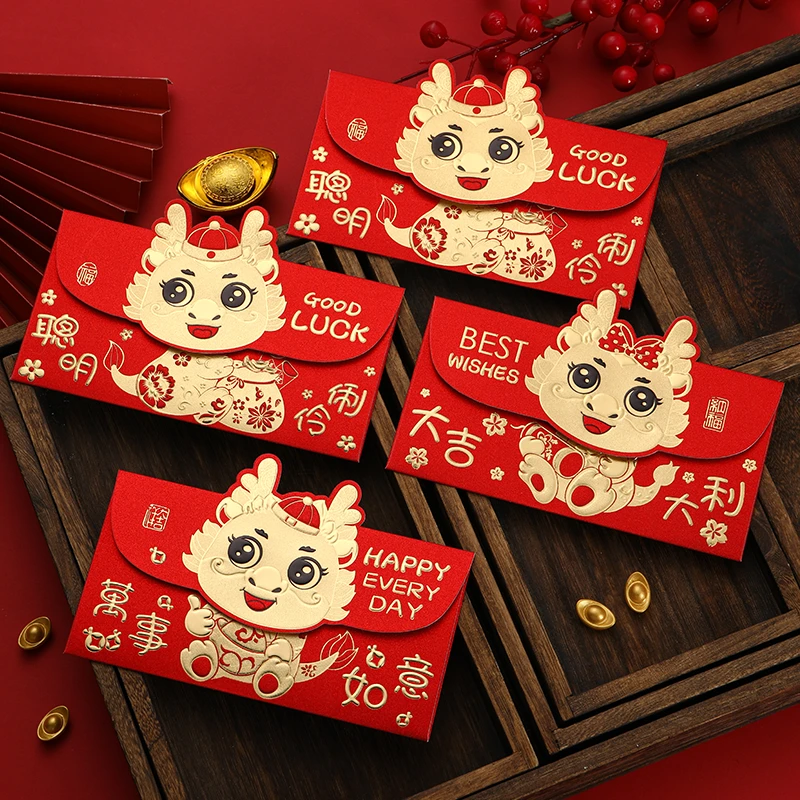 2024新款过年红包袋个性创意兔年卡通图案加厚大学磨砂祝福利是封