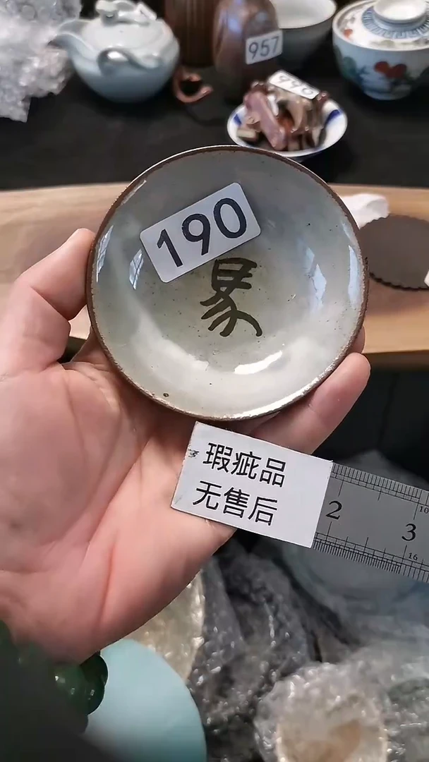 【闪购商品】 独孤居甄选 闪购类型 全量