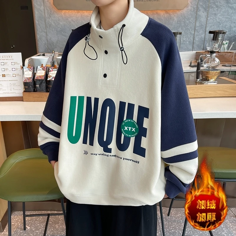 双面奥粒绒卫衣男青少年冬款百搭立领加绒加厚打底衫印花保暖外套