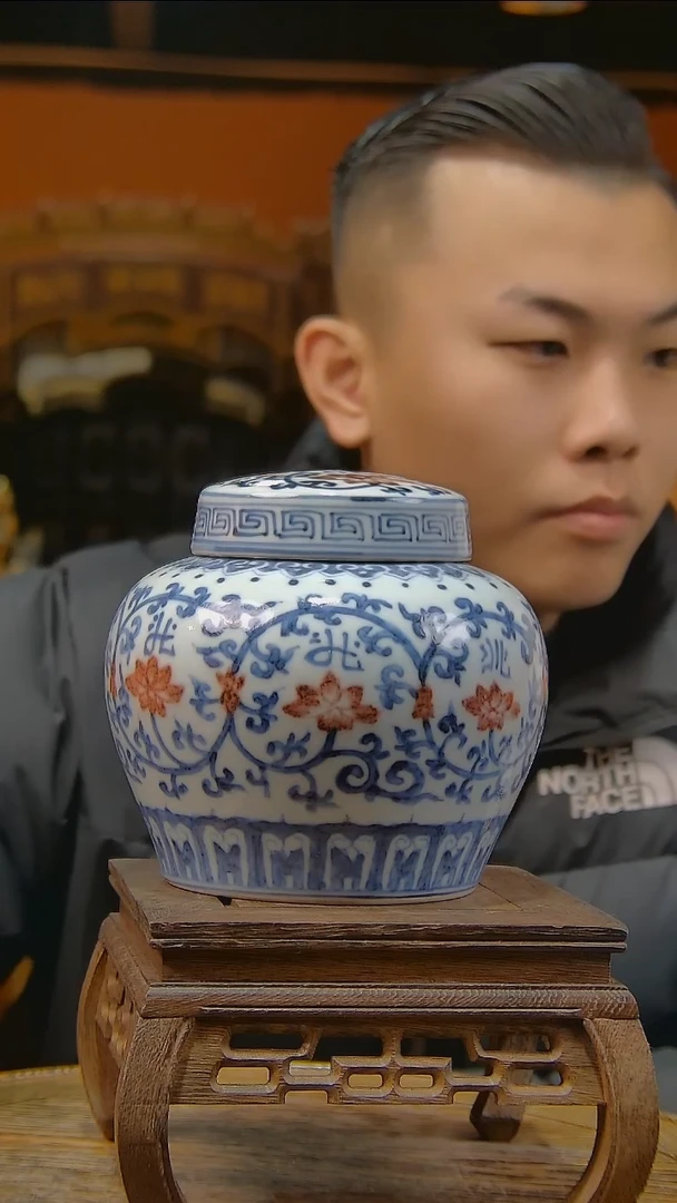 【闪购商品】陶瓷瓶A65批量不固定/一件