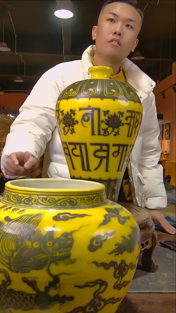 【闪购商品】陶瓷瓶A132批量不固定/一件