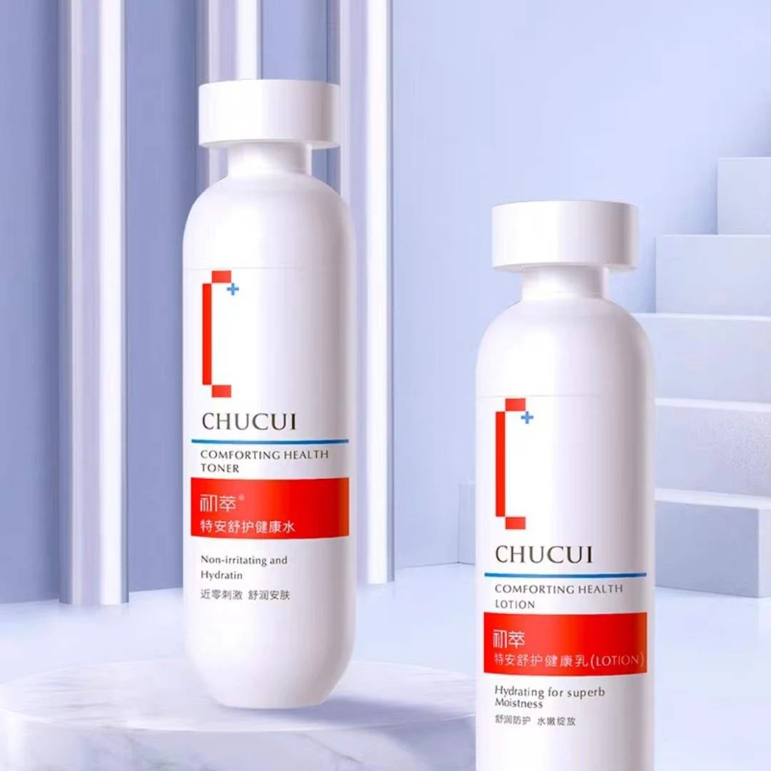 初萃特安舒护健康水乳套装