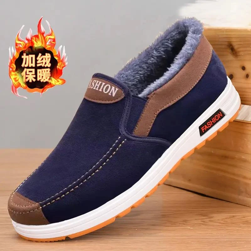 棉靴柔软软底老北京布鞋男士棉鞋防滑加厚加棉鞋保暖中老年爸爸鞋