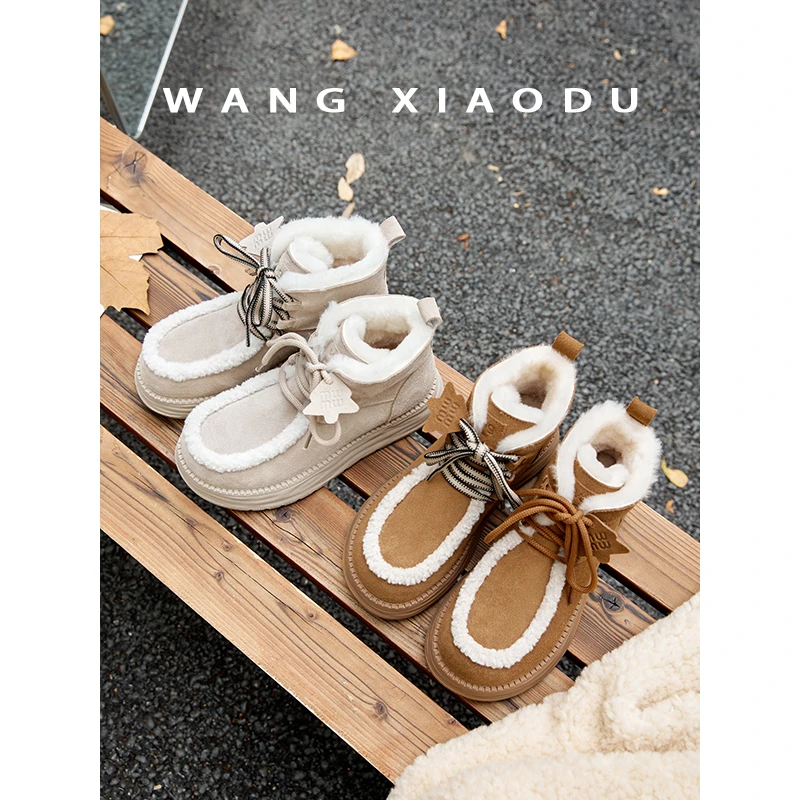 【王小毒】森林雪屋●毛面雪地靴女2024冬季新款厚底绑带保暖短靴