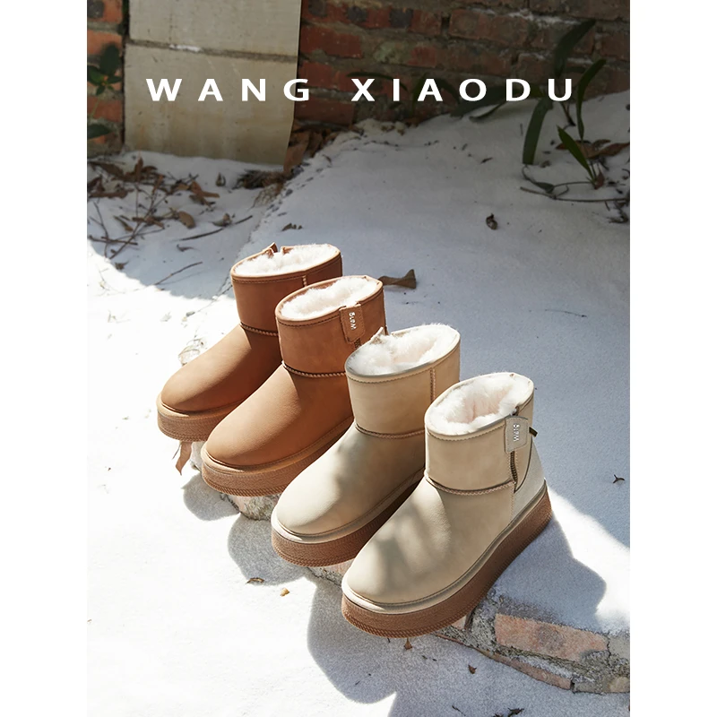 【王小毒】冬日恋曲●保暖厚底雪地靴女2024冬季新款户外加绒短靴