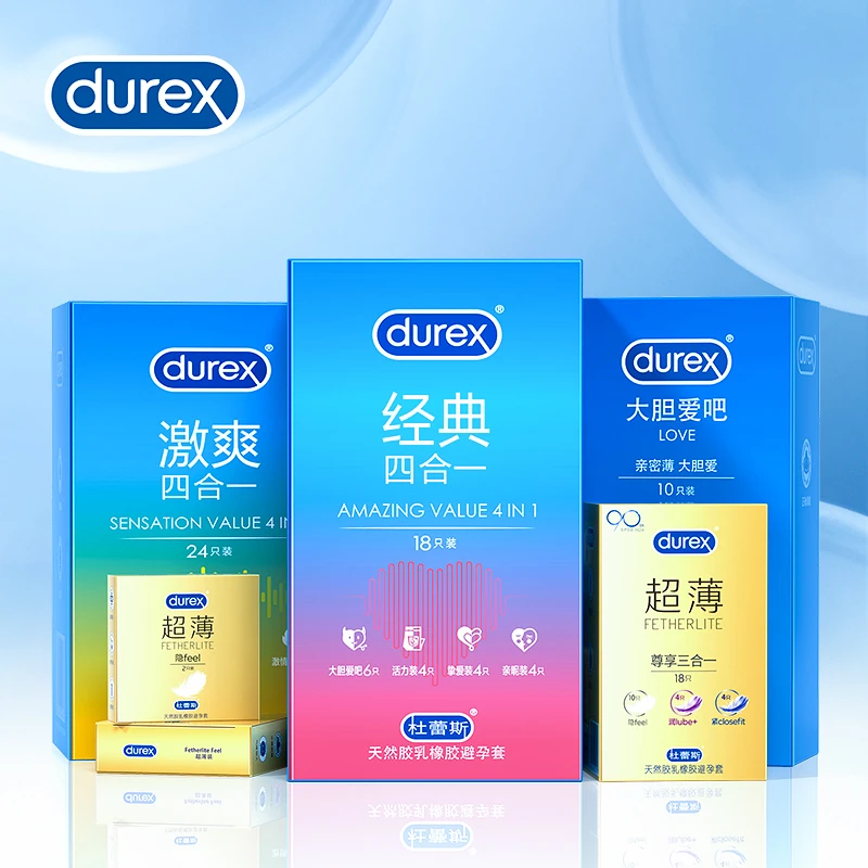 durex/杜蕾斯经典四合一超薄水润安全套 天然胶乳橡胶避孕套byt成人用品正品物品女性成年人用的商品男士保险套夫妻房事