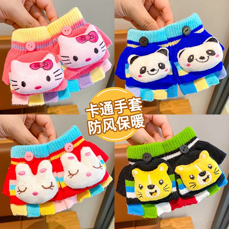 新款儿童彩色卡通手套宝宝可爱翻盖半指套冬季女童加绒保暖五指套