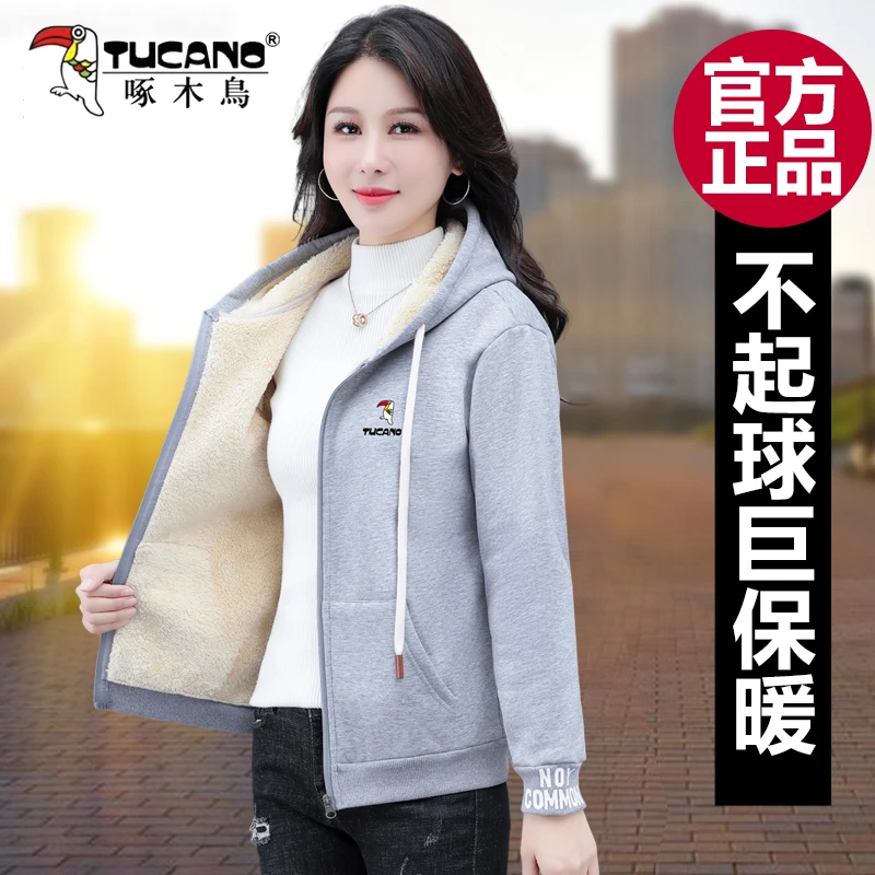 啄木鸟加绒加厚女士短外套秋冬2024年冬季新款品牌女装保暖休闲
