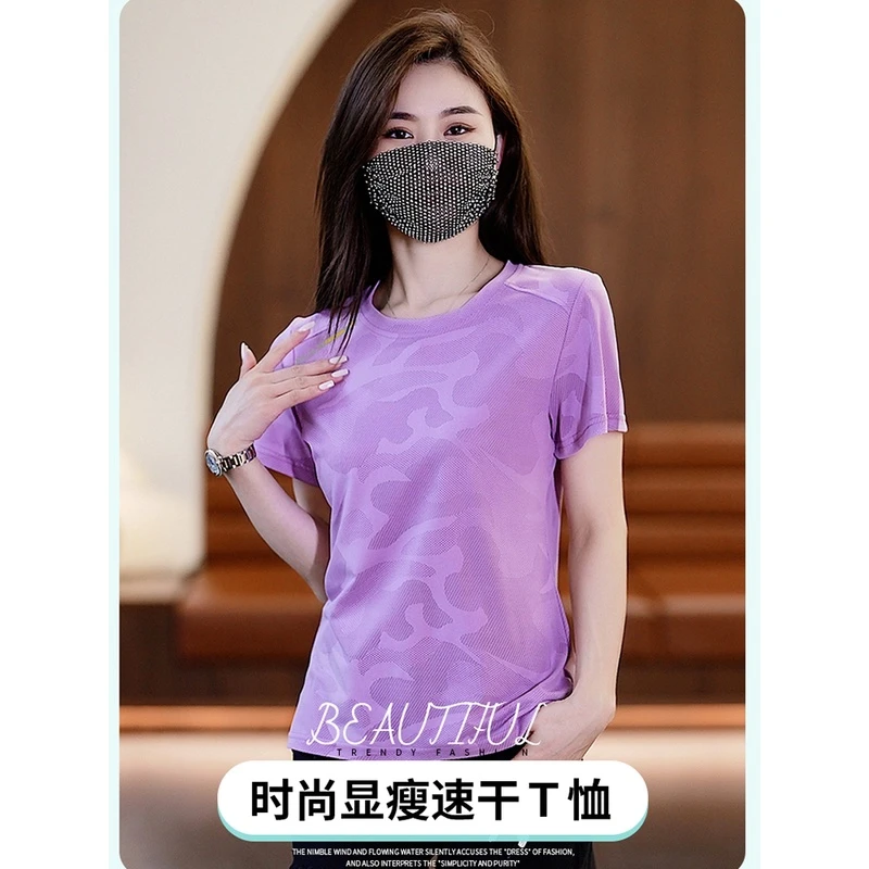 夏季冰丝t恤短袖女速干健身上衣宽松大码户外圆领运动服跑步透气