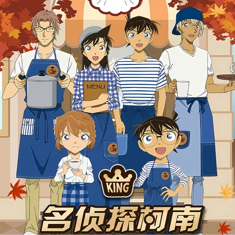 King卡【名侦探柯南】第二弹咖啡厅篇动漫卡片（下单默认代拆）