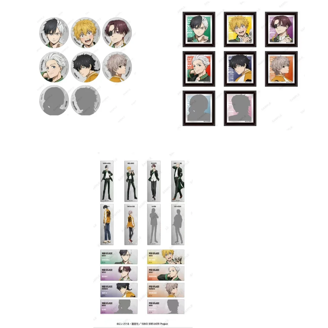 防风铃大交流展圆吧唧/长吧唧/冰箱贴 （拆盒 禁未成年购买