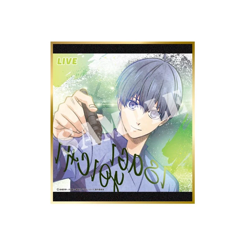 蓝锁水彩签名色纸 全部16种  nagi/千切/蜂乐（拆盒禁止未成年购买