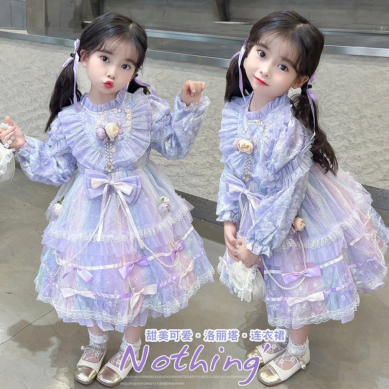 女童秋季洛丽塔公主蓬蓬裙2024年新款柔软洋气甜美生日礼服连衣裙