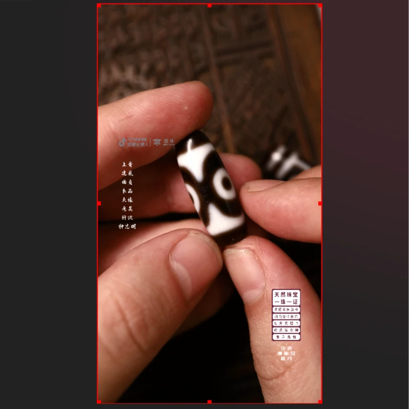 【吾珠】上肯黑白5A莲花三眼玛瑙项链