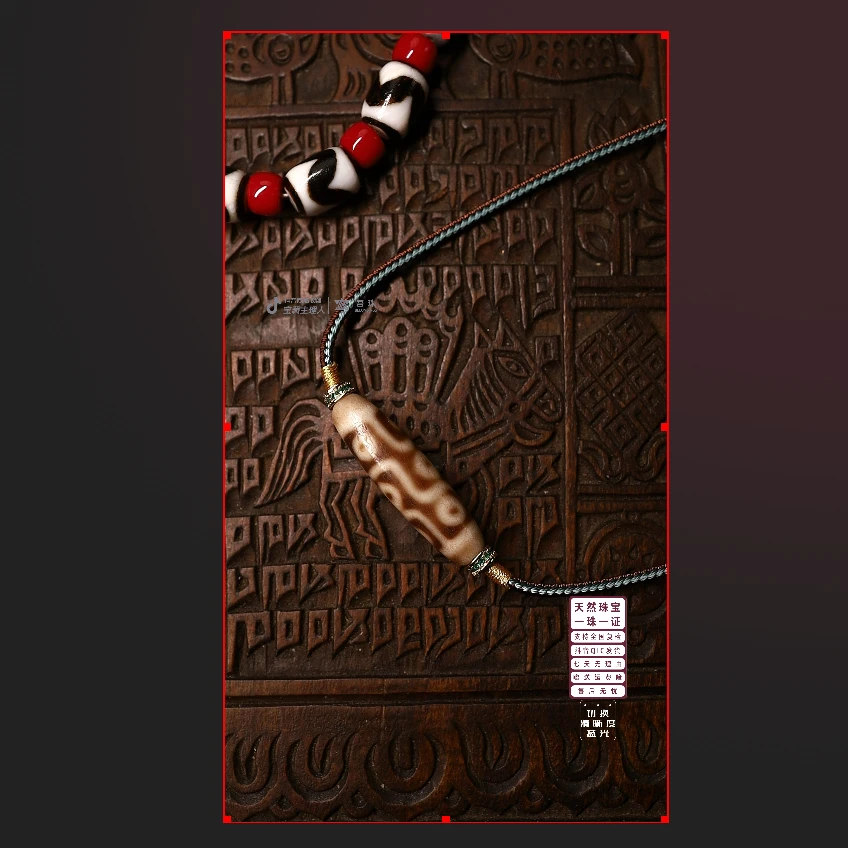 【吾珠】台珠仿古系列折线九眼玛瑙项链