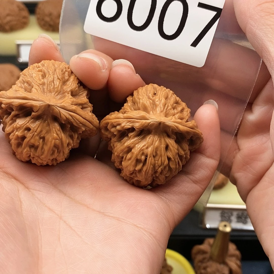 文玩核桃吊坠无**谓南疆石6007