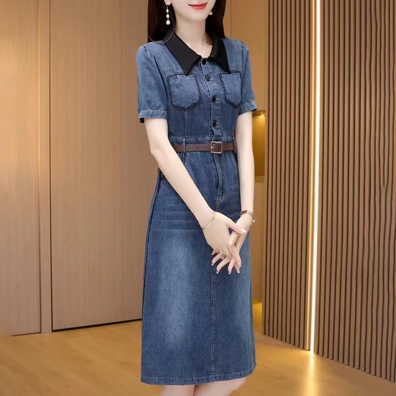 【Y8051】轻奢显瘦气质牛仔裙简约