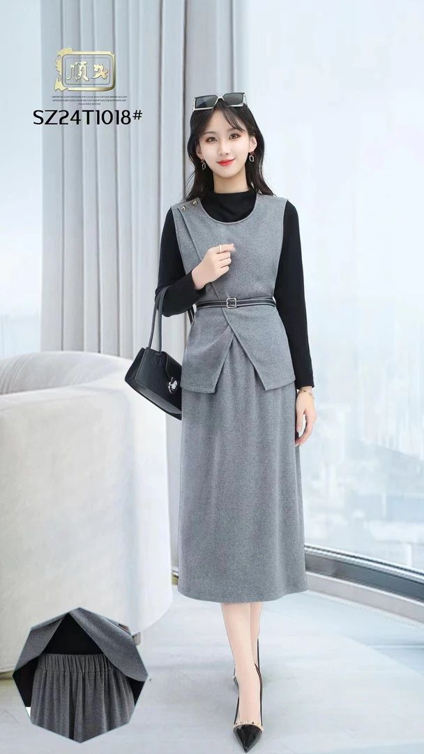 【T1323】春季新款时尚毛衫三件套套裙套装