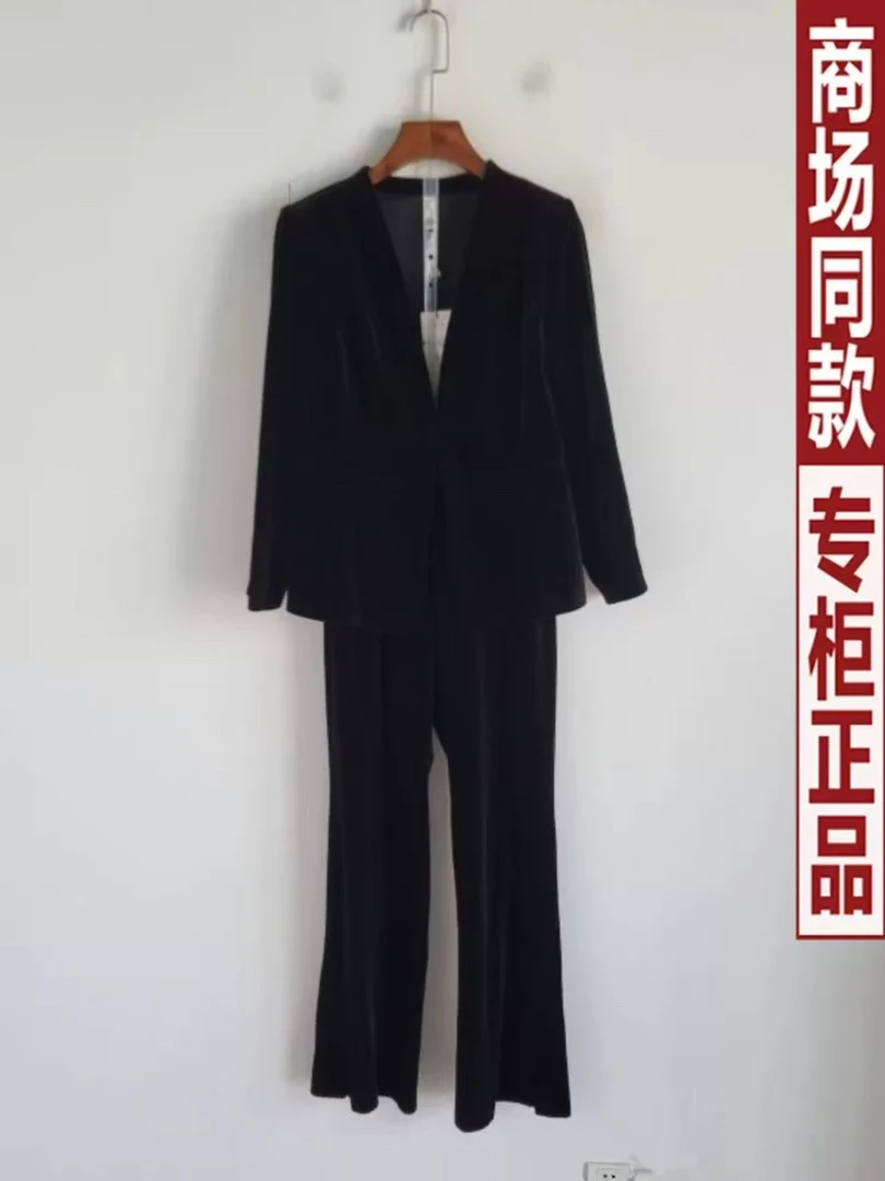 【T1395】秋新款时尚显瘦V领金丝绒气质两件套套裤专柜正品