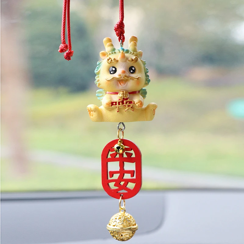 2024新款汽车挂件车内吊饰龙年吉祥物车载平安挂饰车内后视镜吊坠