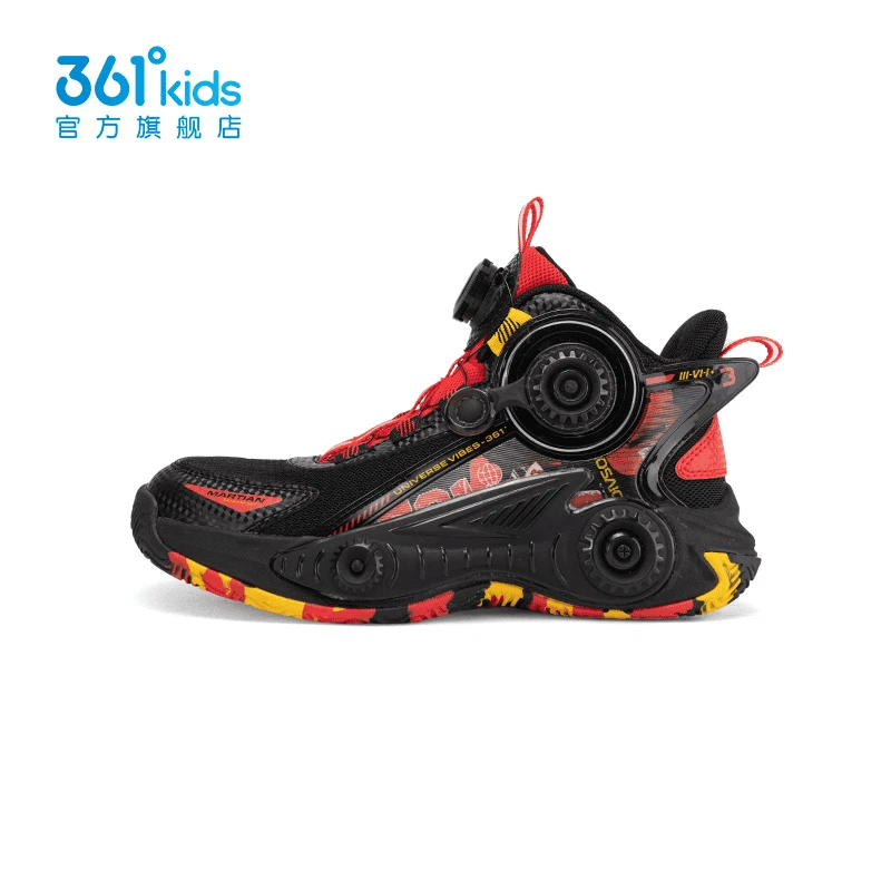361°kids儿童童鞋男童秋季中大童新款防滑耐磨旋钮缓震篮球鞋