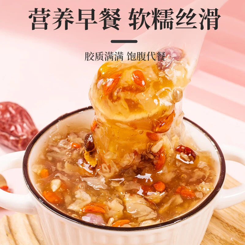 黄瓜粉魔芋粉猴头菇粉羽衣甘蓝粉核桃粉坚果藕粉羹莲即食食品正宗