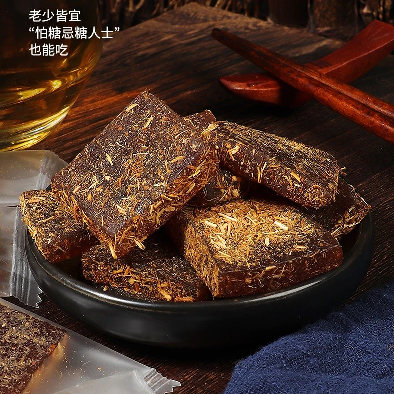 甘草枇杷糕无添加蔗糖优惠活动团购润喉解馋小零食大礼包早餐糕点