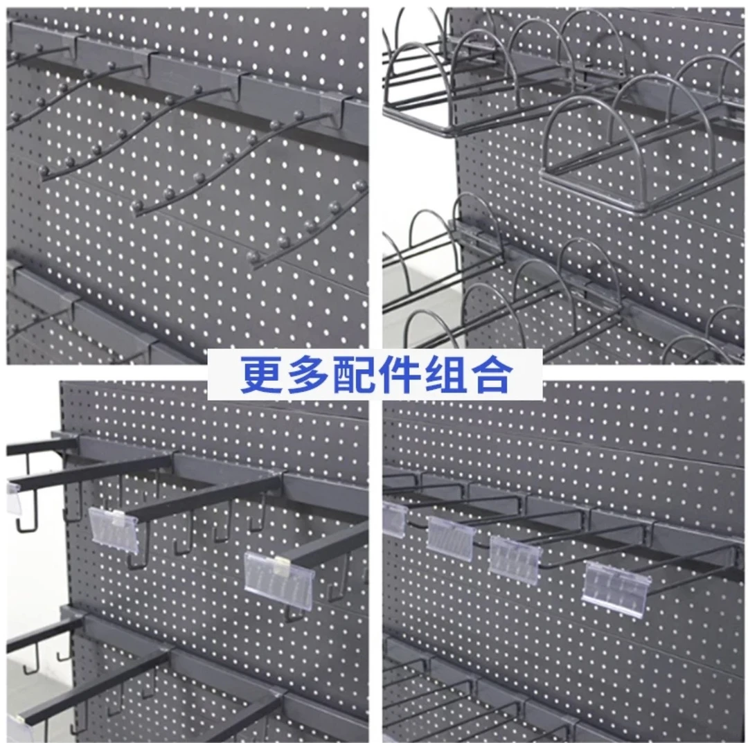 超市货架配件展示架挂钩便利店零食文具店组合小卖部展示架