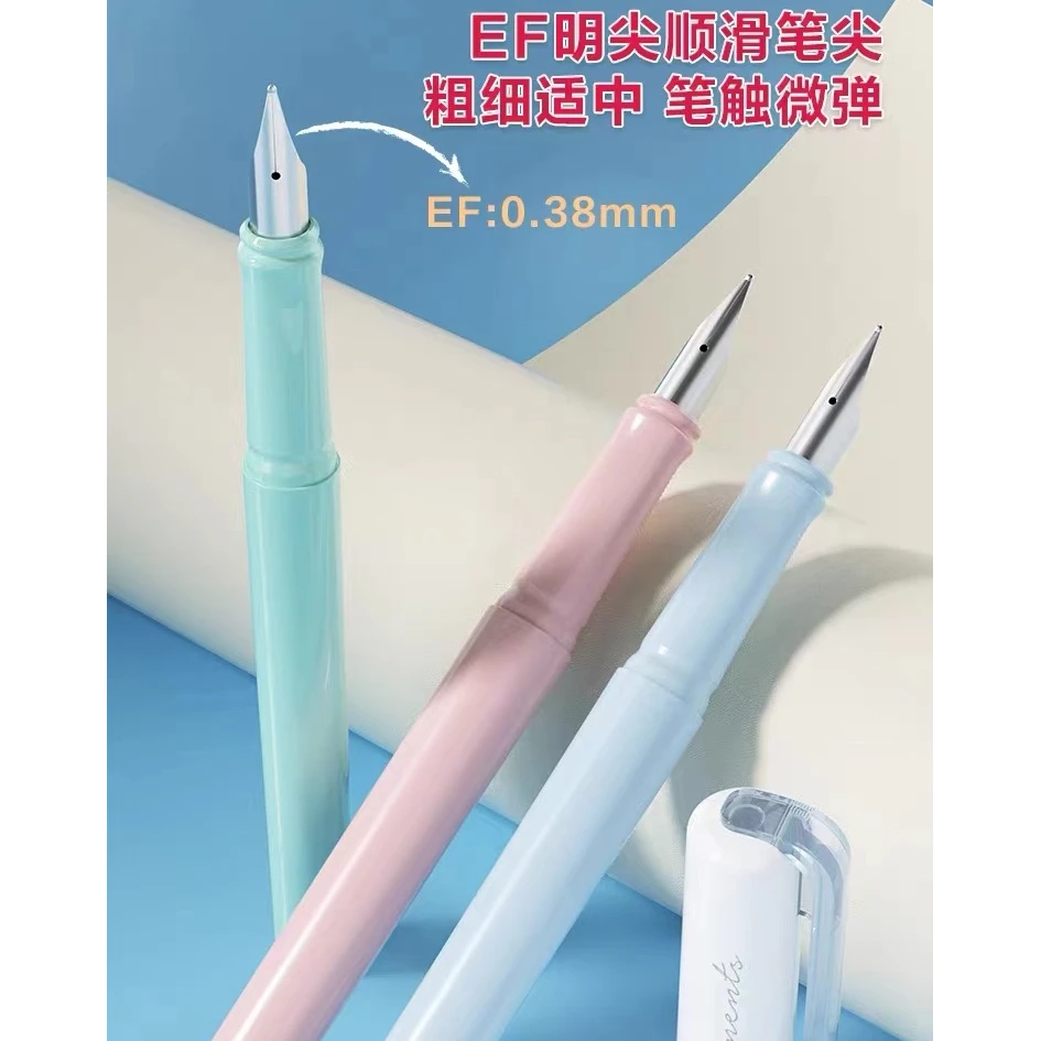 得力可擦钢笔  学生正姿钢笔替换墨囊可擦明尖练字钢笔A932