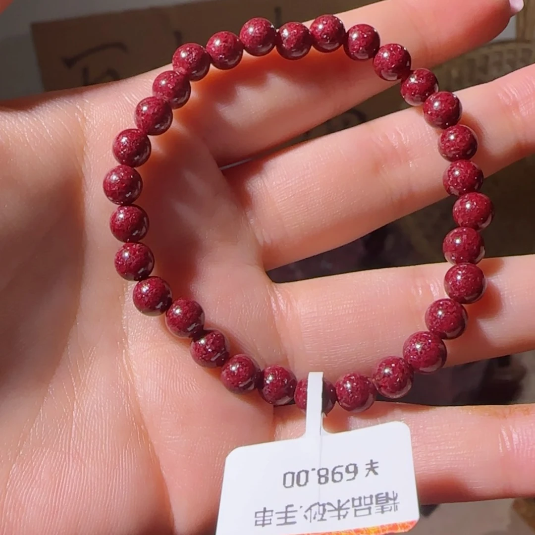 【闪购商品】1111121