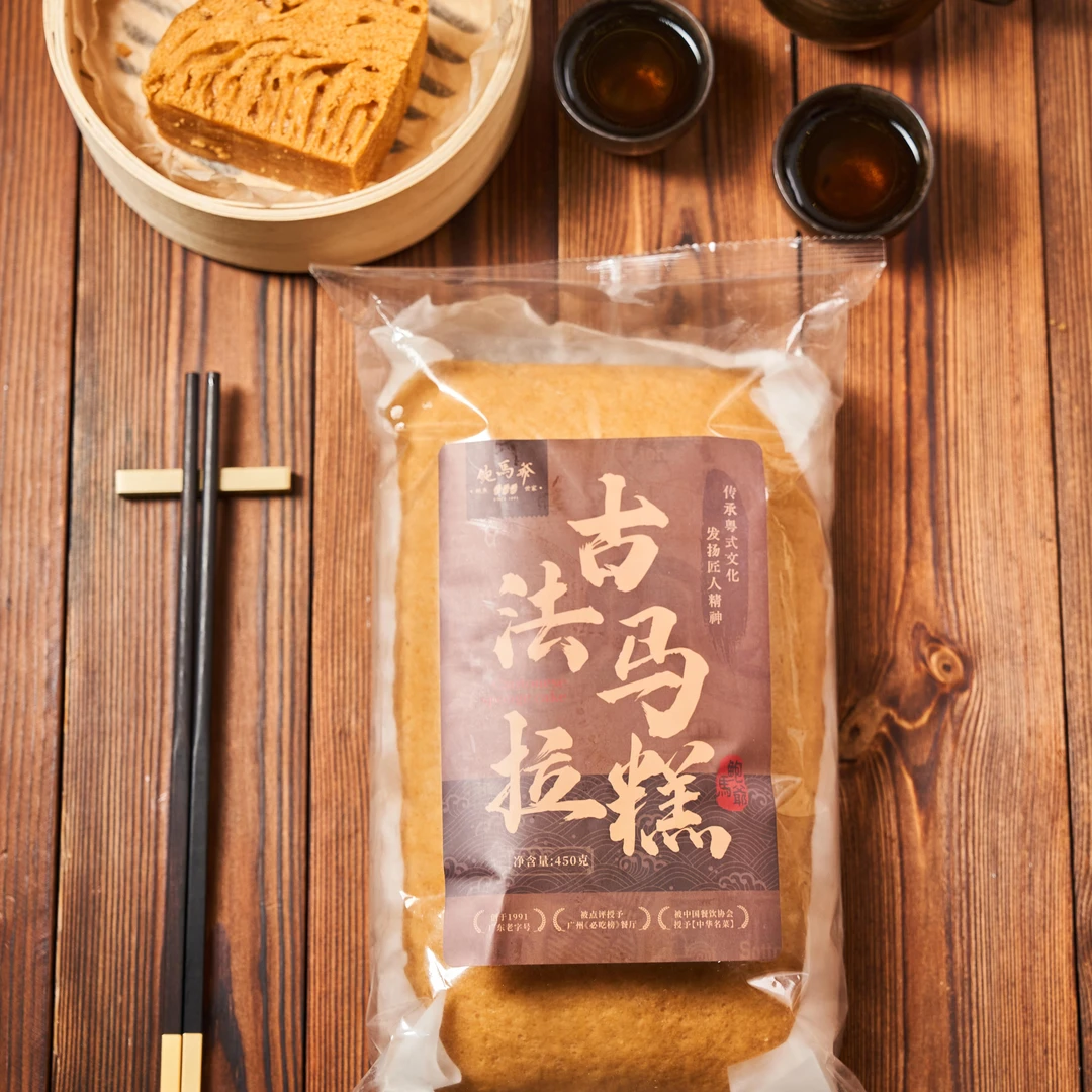 【鲍马爷】手工古法马拉糕/粤式速冻即食糕点/点心/香甜软糯/450g