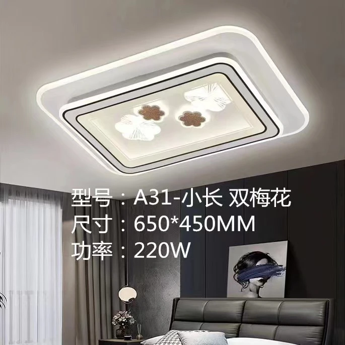 现代简约正方形卧室大厅吸顶灯创意LED高端大气主卧灯餐厅灯节能