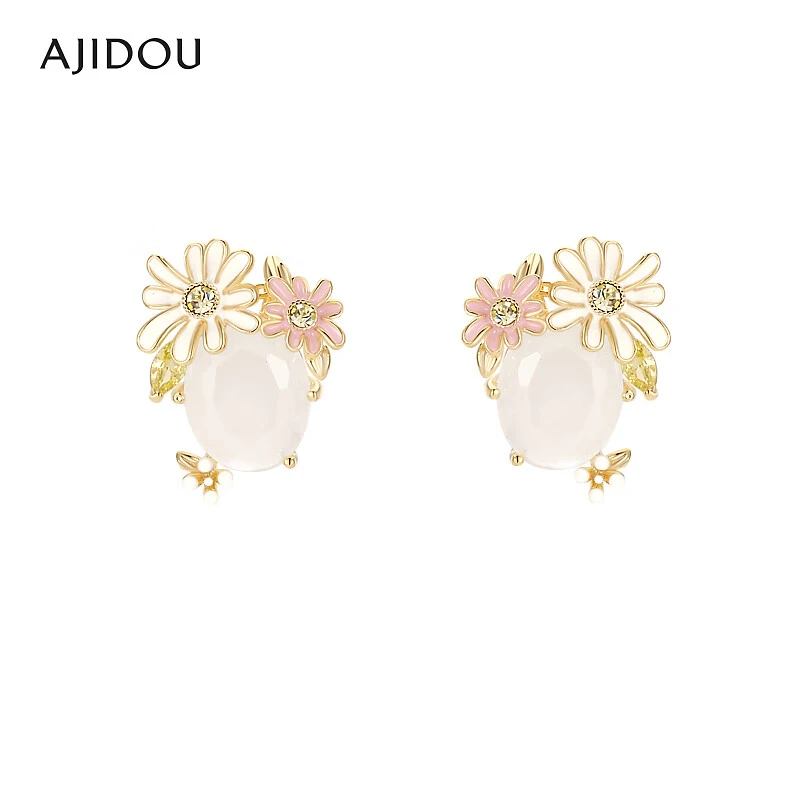 合金合成锆石耳饰 AJIDOU阿吉豆田园雏菊系列柔美耳钉【23】