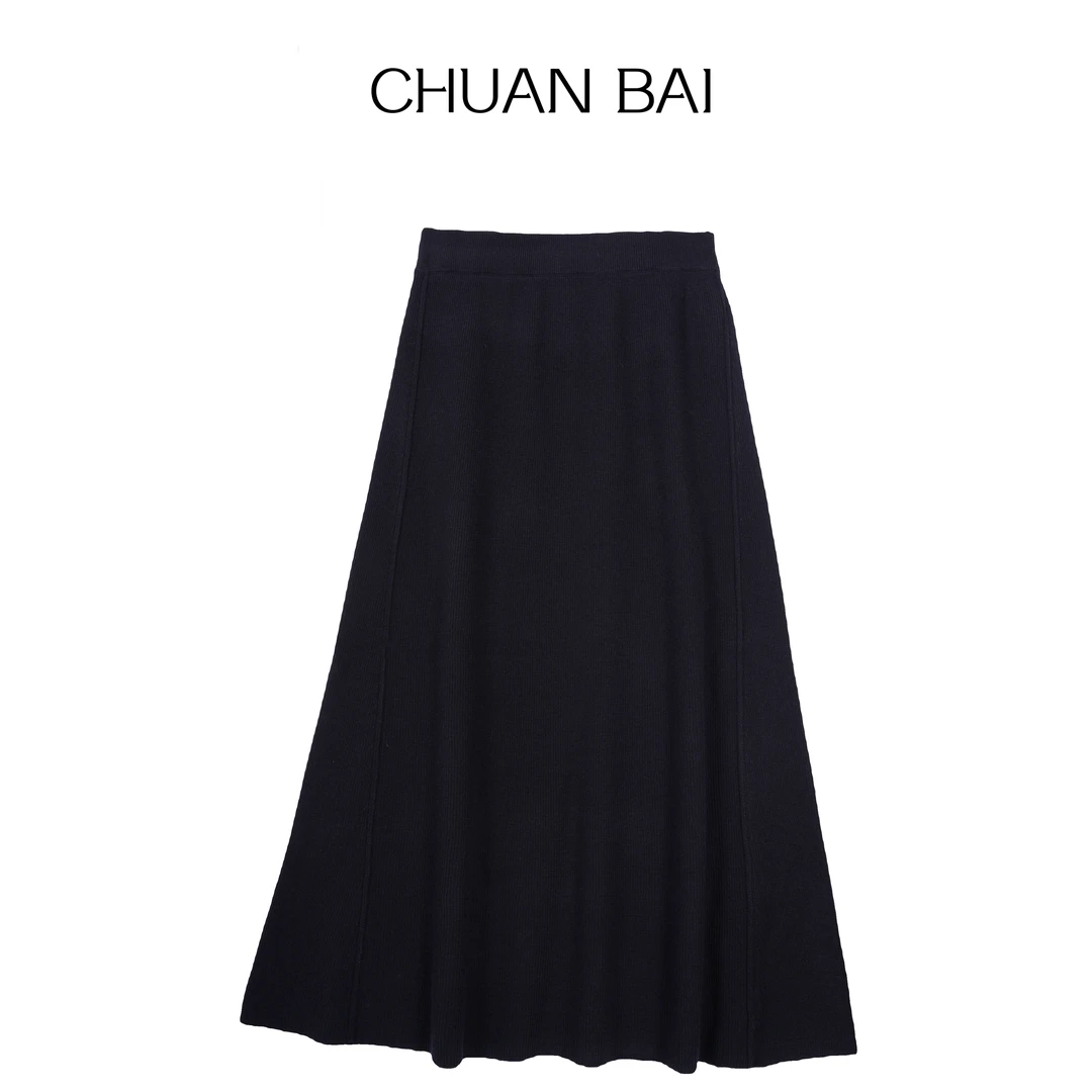 CHUANBAI 新款 显瘦气质高腰时尚中长款裙子