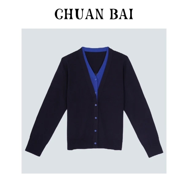 【川白】“超细扬子纱系列”撞色V领假两件气质时尚长袖针织开衫-2407