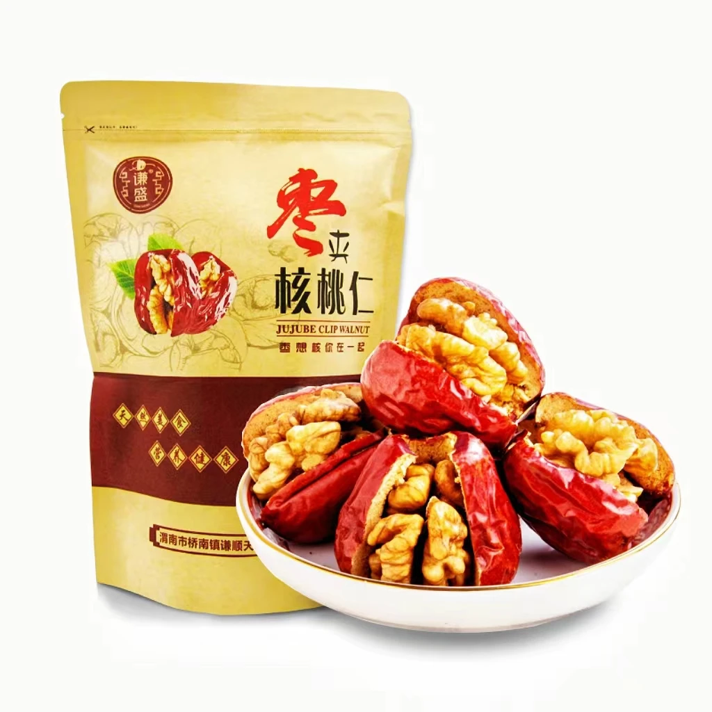 谦盛枣夹核桃礼盒250g*3大袋优质零食饱满坚果香甜酥脆美味特产