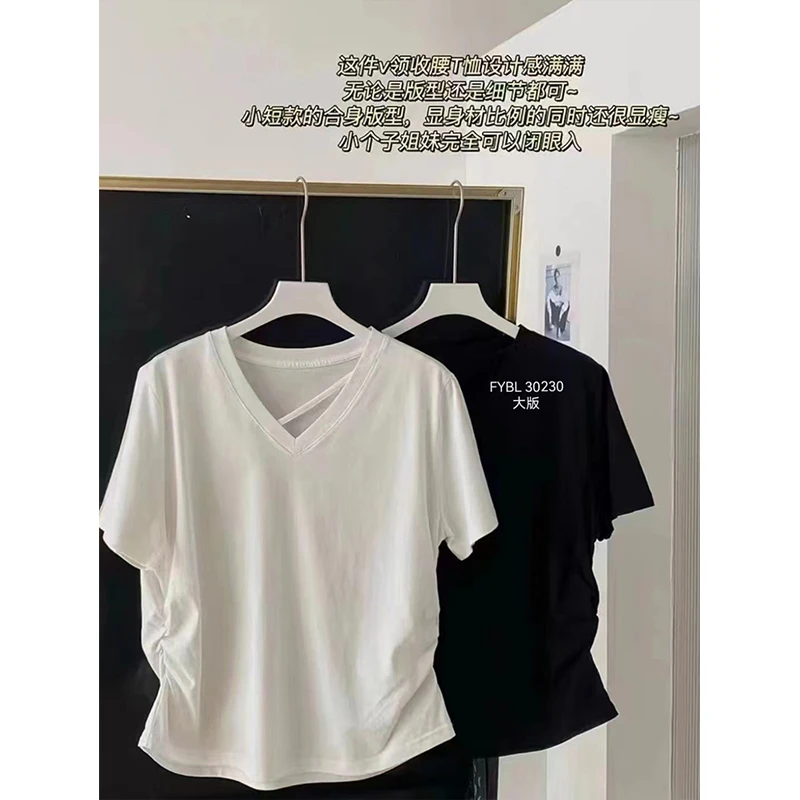 曾曾家【T恤系列】大版斜杠短袖T恤上衣2024夏季