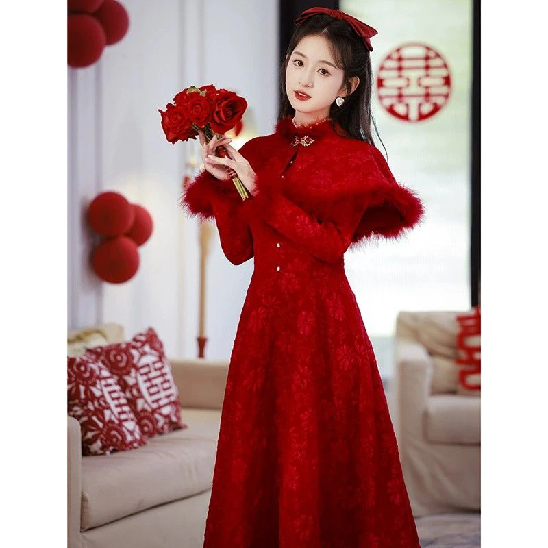旗袍敬酒服2023新款结婚新娘冬季加厚加绒保暖披肩中式礼服裙女冬