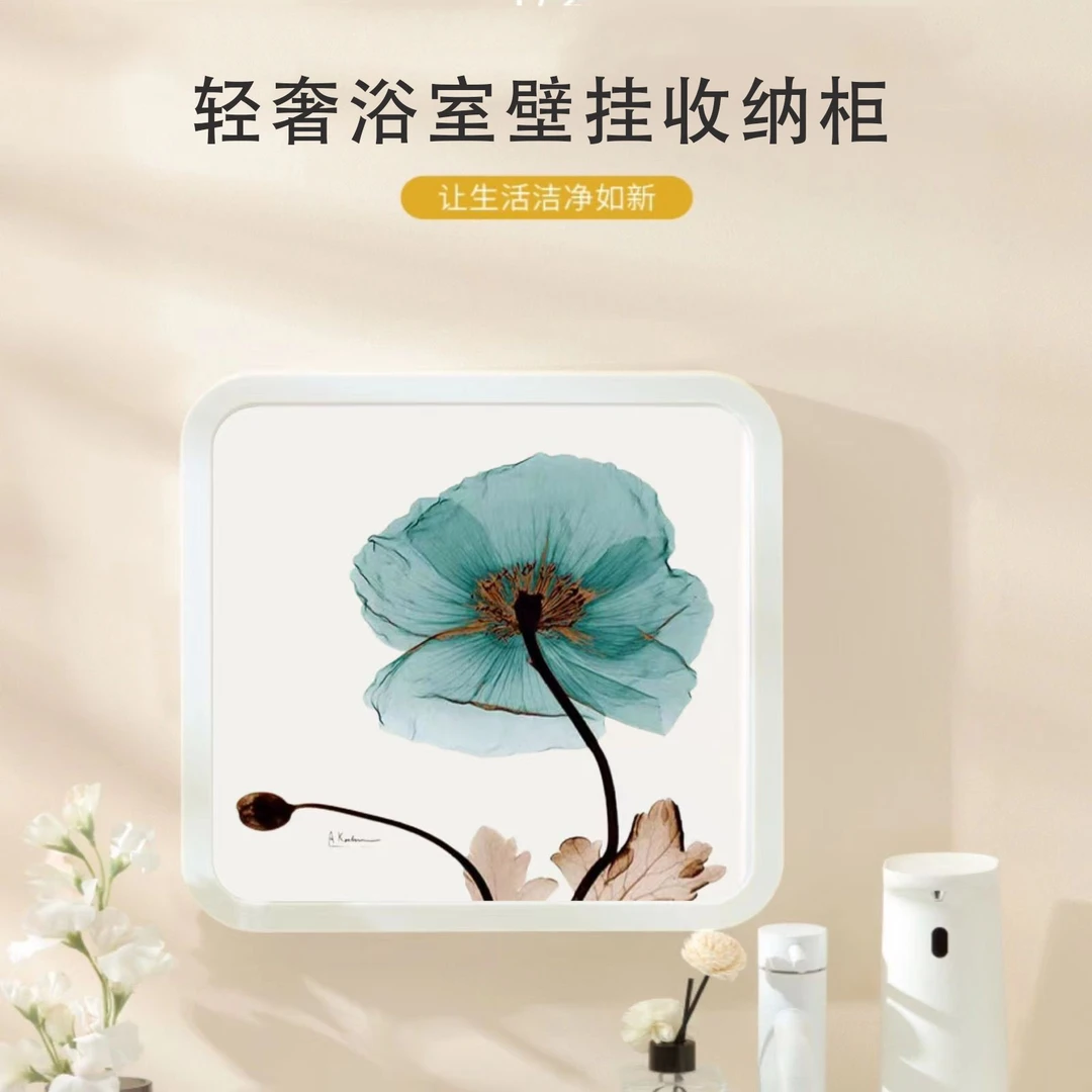 浴室衣服收纳柜壁画置物架免打孔折叠储物柜