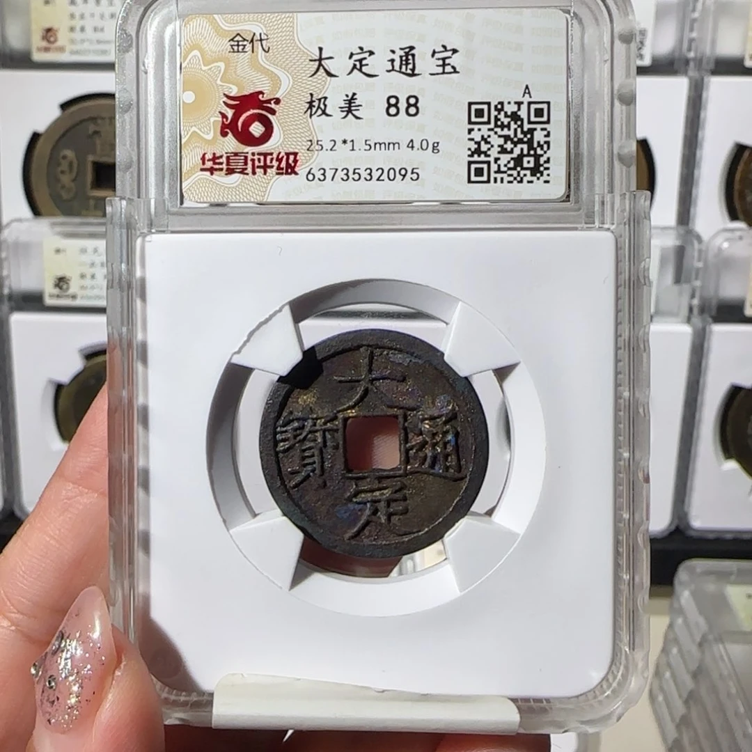 铜空**遁娇大定0310啦啦啦他啦啦啦