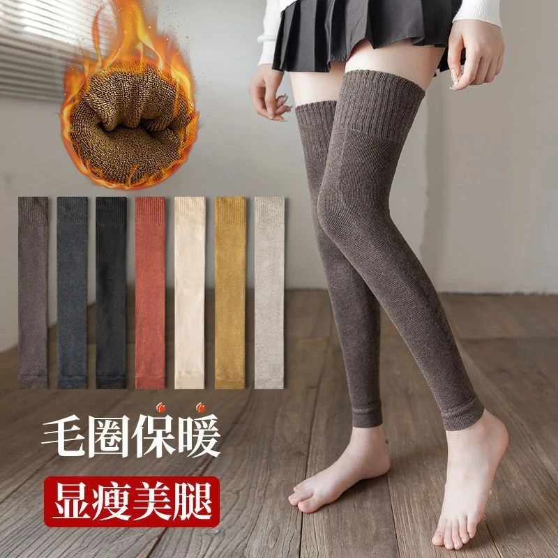 袜套女过膝老寒腿长筒袜子女九分护膝脚套秋冬加厚毛圈加绒高筒袜