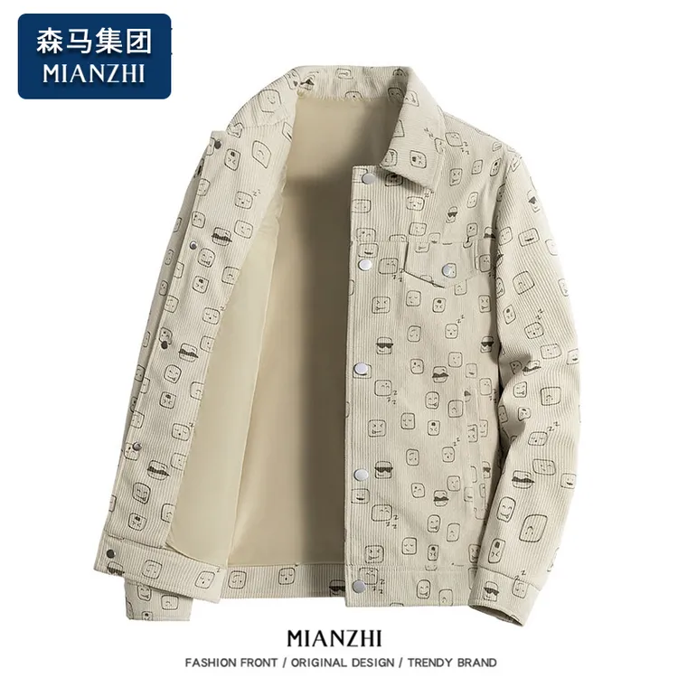 棉致翻领夹克外套男士春秋季2025新款休闲潮流时尚百搭男装上衣服
