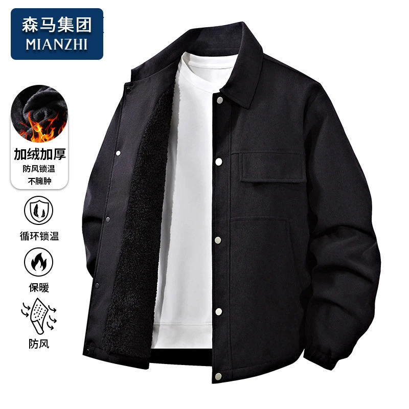 棉致翻领夹克外套男士秋冬季加绒加厚黑色百搭潮流帅气工装风外衣