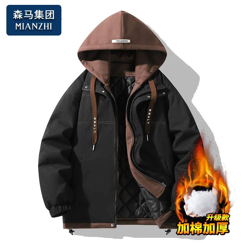 棉致假两件连帽夹克男士秋冬季2025新款加厚休闲潮牌春秋男生外套