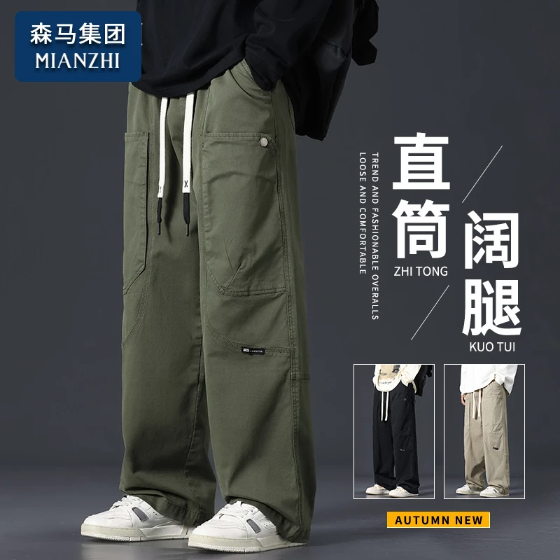 棉致军绿色工装裤子男士秋冬季宽松直筒阔腿裤多口袋运动休闲长裤