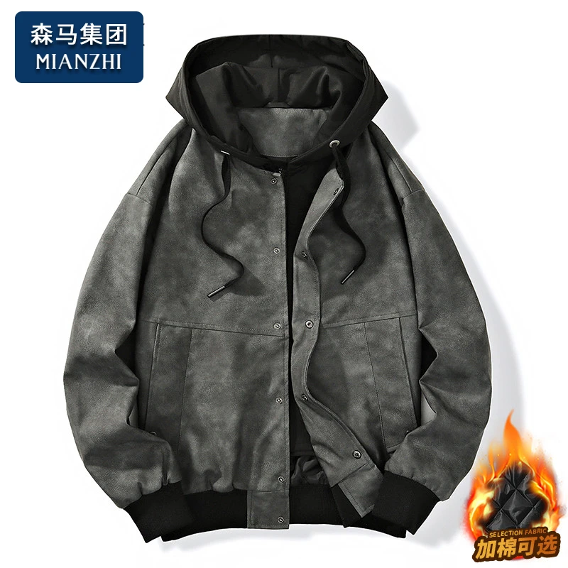 棉致假两件外套男士秋冬季加棉加厚保暖外衣连帽款脏脏风潮流夹克
