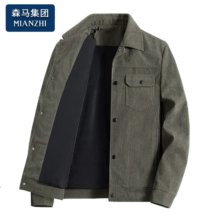 棉致灯芯绒翻领夹克男士外套秋冬季新款百搭加绒休闲高档男装衣服