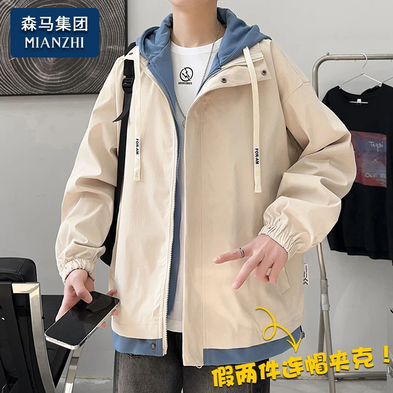 棉致假两件外套男士春秋季2025新款潮牌宽松连帽上衣服男生款夹克